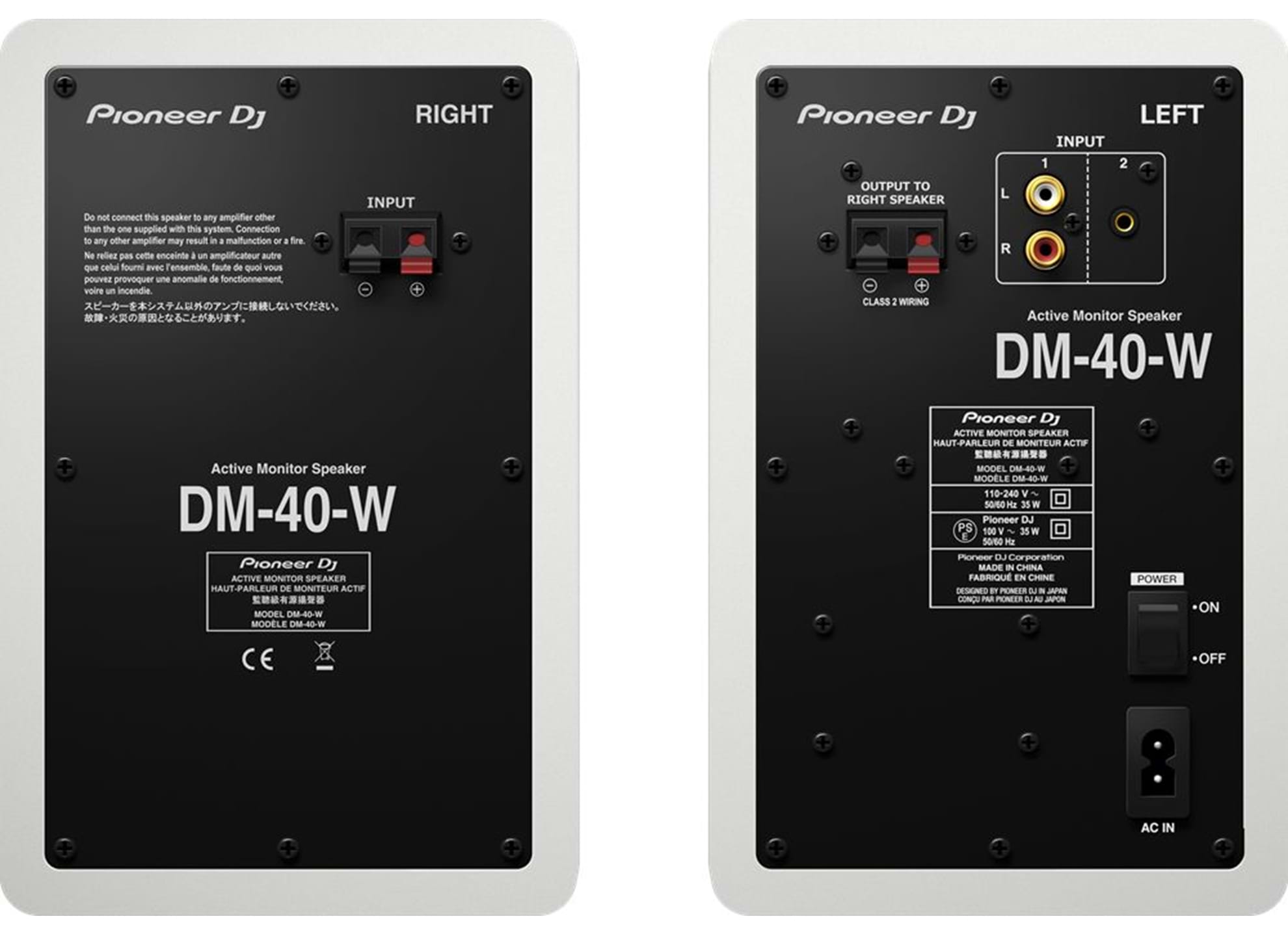 DM-40W Monitor Speakers
